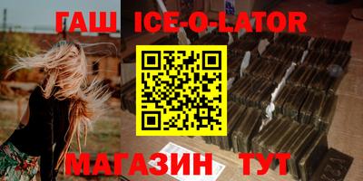 прущие крисы Дубна