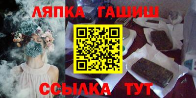 ПСИЛОЦИБИНОВЫЕ ГРИБЫ Донецк