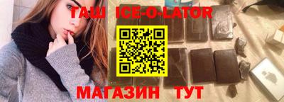прущие крисы Дубна