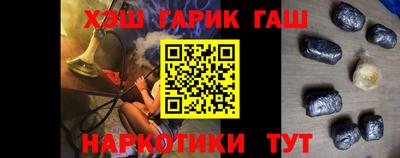 ешки Донской