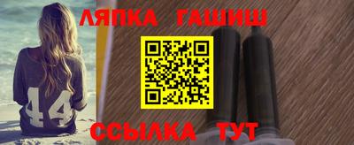 прущие крисы Дубна