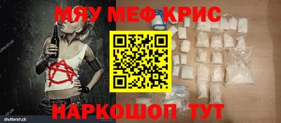 ПСИЛОЦИБИНОВЫЕ ГРИБЫ Донецк