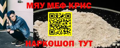 ешки Донской