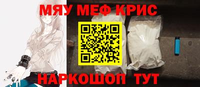 ешки Донской