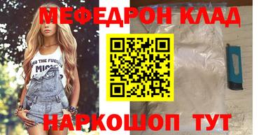 ешки Донской
