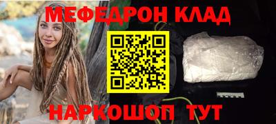 ешки Донской