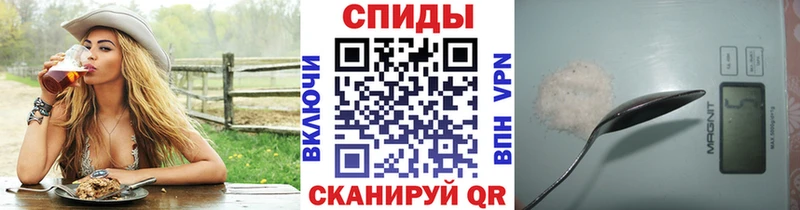 нарко площадка Telegram как найти наркотики Волоколамск Первитин пудра